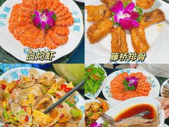 -小海豚•老字号海鲜餐厅(天涯店)