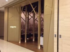 iphone_upload_pic-香港ELEMENTS圆方