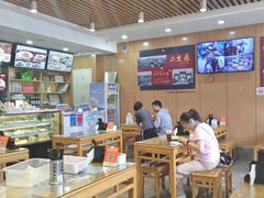 -华天二友居肉饼(宫门口店)