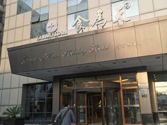 -食為天·本地人爱吃的淮扬菜(瘦西湖店)