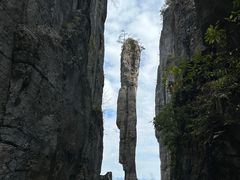 -恩施大峡谷