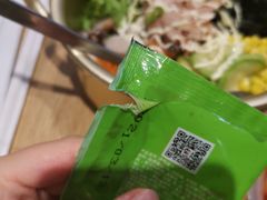 -正一味石锅拌饭(望京新世界店)