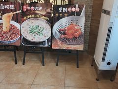 -庐州太太(CBD店)