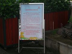 -荔湾博物馆
