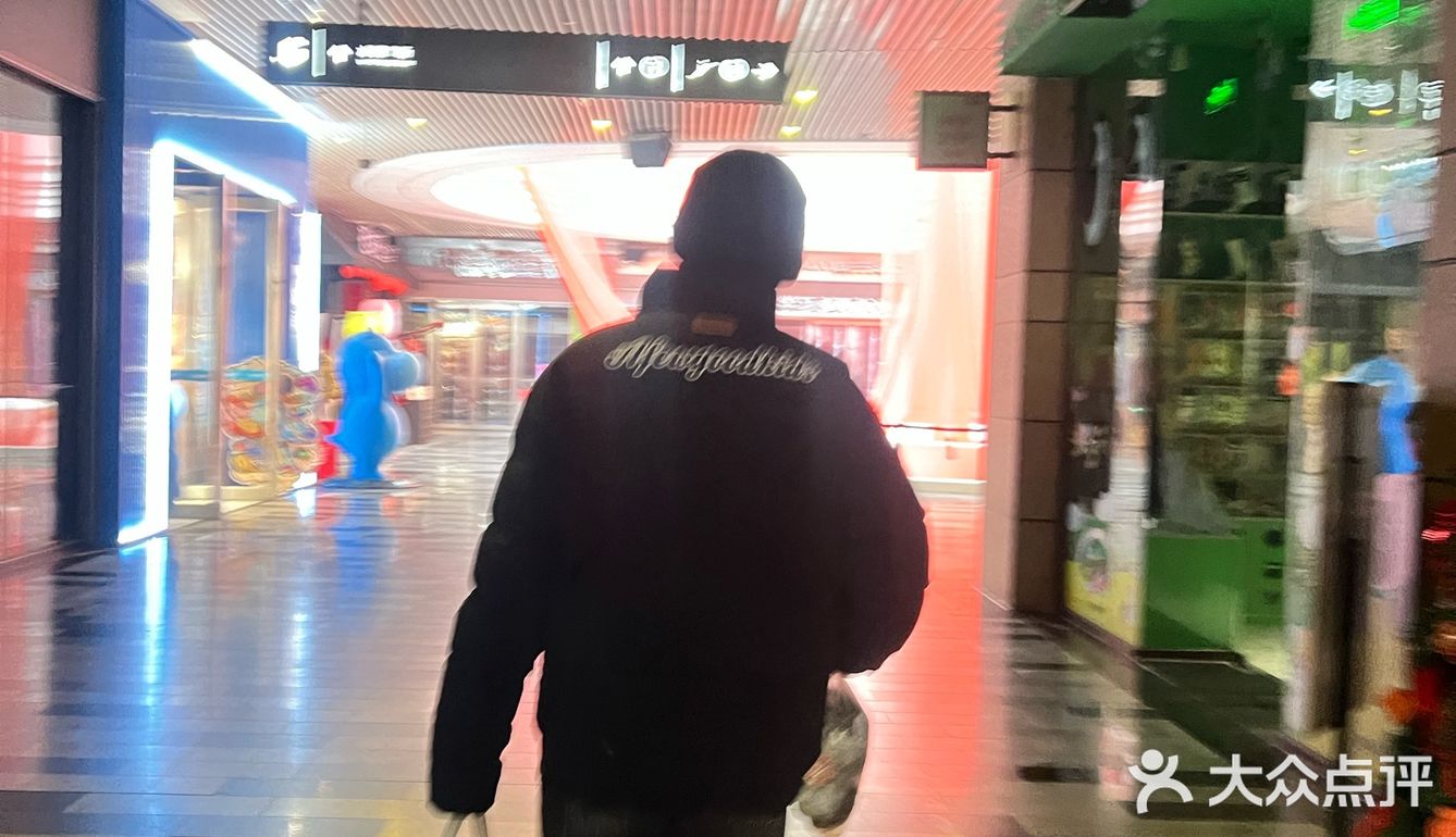 年夜饭