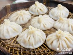 -西安贾三灌汤包·回坊小吃·清真炒菜(北院门总店)