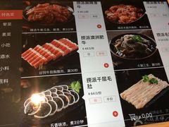 -海底捞火锅(振华商厦店)
