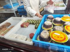-万福兴糕团(万福兴山塘街直营店)