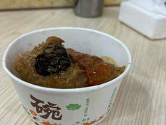 -东街钟楼肉粽(总店)