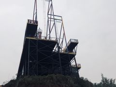 -美心红酒小镇游乐园