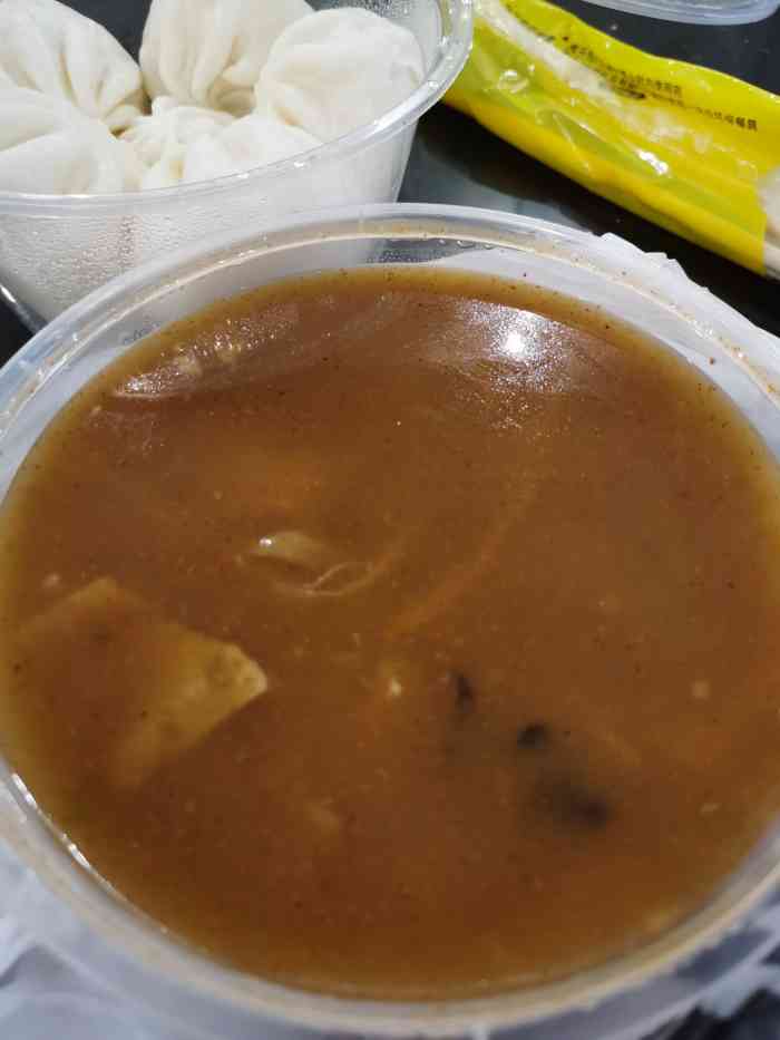 展记优质胡辣汤(紫荆山路店)-"早上要赶车来不及去店里 叫了份外卖 五