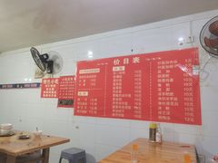 -小云凤热汤丝娃娃