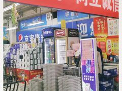 -京客隆超市(京源店)
