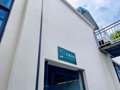 -雅鲁激流探险漂流