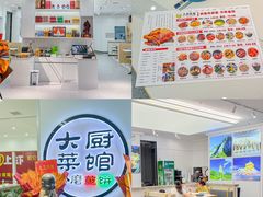 -开元商城(西旺店)