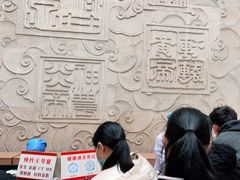 -广州中医药大学第一附属医院(总院)