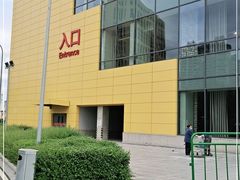 -宜家家居(哈尔滨商场店)