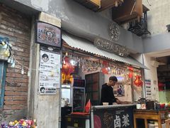 -王歘歘·chuǎ火锅(五道营店)
