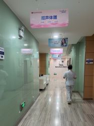点击看大图 -重庆联合丽格第五医疗美容医院