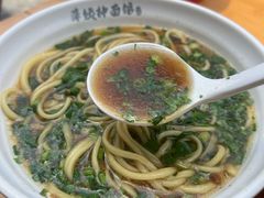 -萍姨抻面馆·鸡架冒菜(清湖店)
