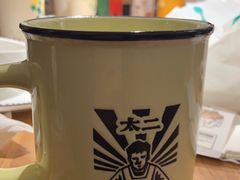 自助花茶-太二酸菜鱼(福州泰禾店)