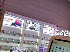 -转转二手回收(新城吾悦广场店)