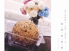 -白玉兰食品(甜云店)