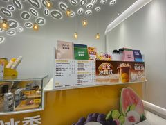 -麦当劳(徐汇漕溪北路百脑汇店)