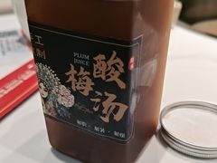-涿派·炝锅鱼(涿州店)