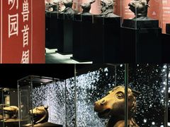 -北京世纪金源购物中心(远大路店)