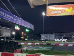 -赛卡联盟WSK卡丁车俱乐部
