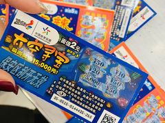 -西塔果品超市