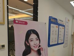 -诺贝尔口腔医院(雁塔院区)