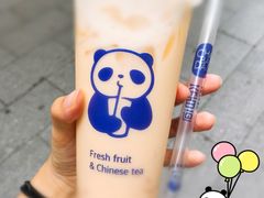 -茶百道(太平门直街店)