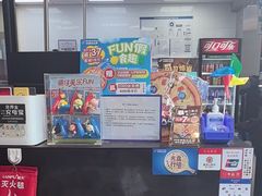-达美乐比萨(西客站北店)