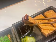 台湾炸豆腐-馔豚·台北菜专门店(深圳湾万象城店)