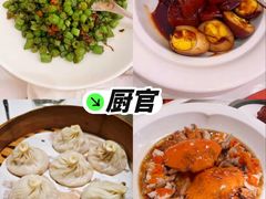 -张凯达·深海石斑鱼潮汕火锅(十五年品牌•虹桥天街店)
