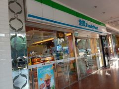 -全家便利店(红岭大厦店)
