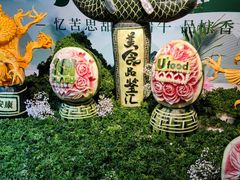 -中国人民解放军总医院(301医院)