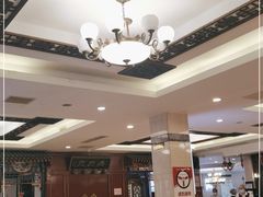 大堂-烤肉宛饭庄(南礼士路店)
