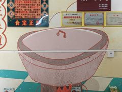 -老妈宫粽球