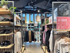 -MUJI无印良品(万象城店)
