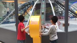 -北京科学中心儿童乐园