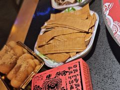 -水巷子·巴掌腰片重庆火锅(巧家店)