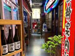 -丸藏和牛烧肉专门店(园区师惠坊店)