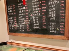 -衡地道·三菜一汤(水岸新城店)