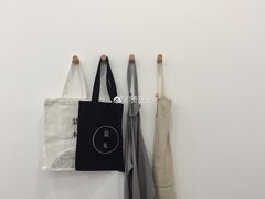 -浆木咖啡馆(湘子庙街店)
