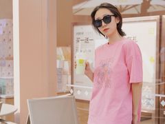 -奈雪的茶(时代天街店)