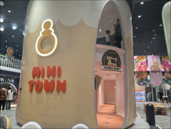 -奈尔宝家庭中心·亲子餐厅(鄞州万达店)