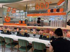 -争鲜回转寿司(大连和平广场凯德PLUS店)